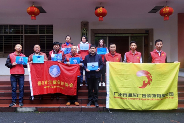 湘龍黨支部參加紅色之旅，重溫當年革命先烈們的革命精神